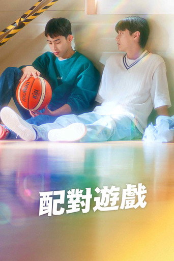 Poster 11
