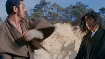 Still 2 from Zatoichi Meets the One-Armed Swordsman