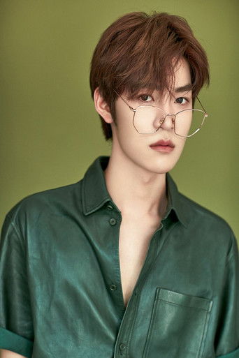 Foto de Zhou Shiyuan