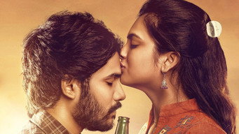 Madhura Wines (2021)