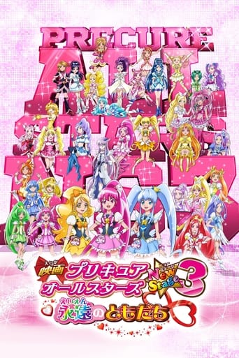 Pretty Cure All Stars New Stage 3: Eternal Friends