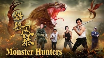 Monster Hunters (2020)