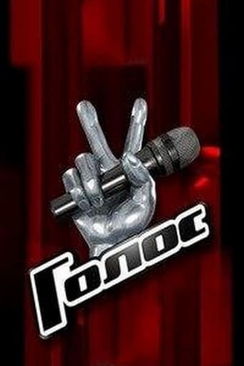 Poster of The Voice: Russia