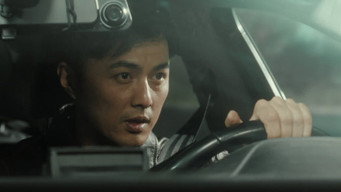 Episode 1 — Episode 1