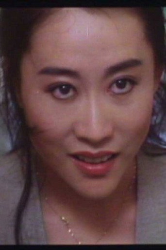 Siu-Lo Ying
