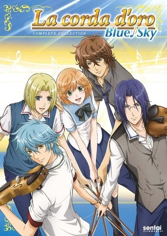 La corda d'oro: Blue♪Sky: Season 1