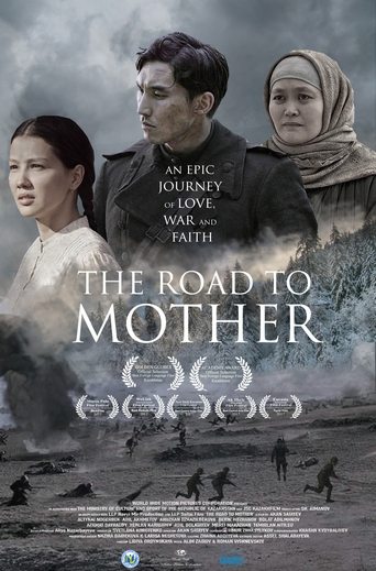 The Road to Mother