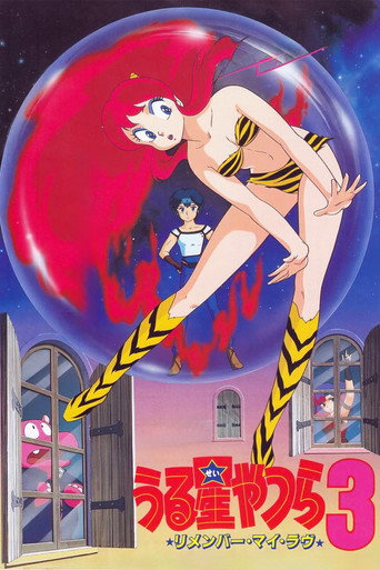 Poster 8