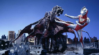 Episode 4 — Gamu of the Sky