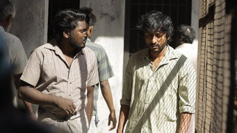 #20 Sorgavaasal