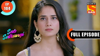 Episode 104 — Will Gargi Leave The House?