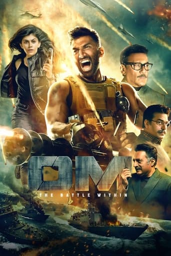 Poster of Om