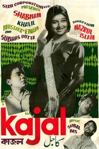 Kajal — Film en streaming