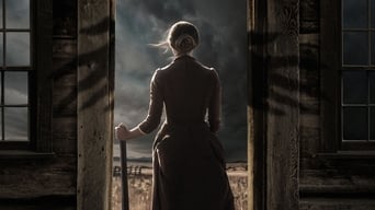 Вітер (2018)