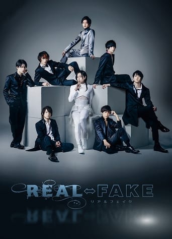 REAL⇔FAKE en streaming 