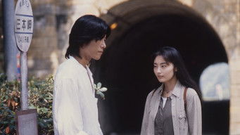 第12話:Episode 12 - My Voice 第12話:Episode 12 - My Voice