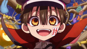#4 After-school Hanako-kun