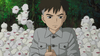 #48 Хлопчик і чапля