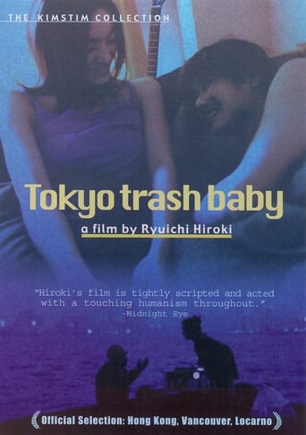 poster Tokyo Trash Baby