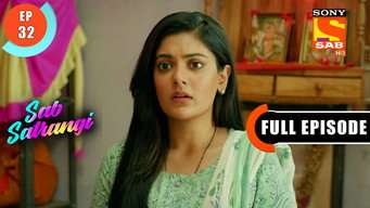 Episode 32 — Deepak Taunts Manu