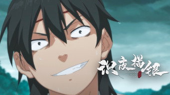Ep 10