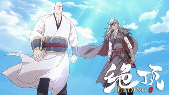 Aflevering 26 — Episode 26