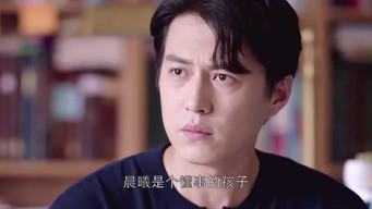 Episode 23 — Episode 23