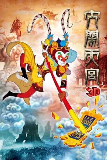 Poster för The Monkey King 3D: Uproar in Heaven