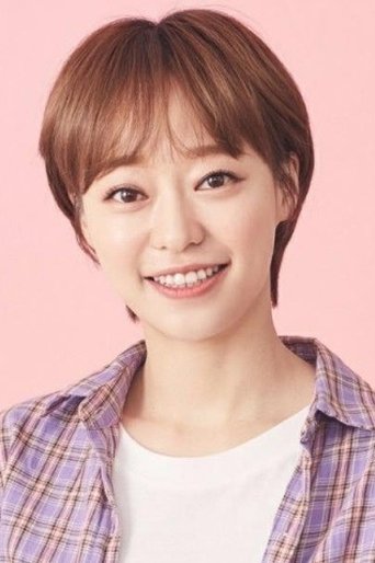 Imagine Kang Yeon-jung