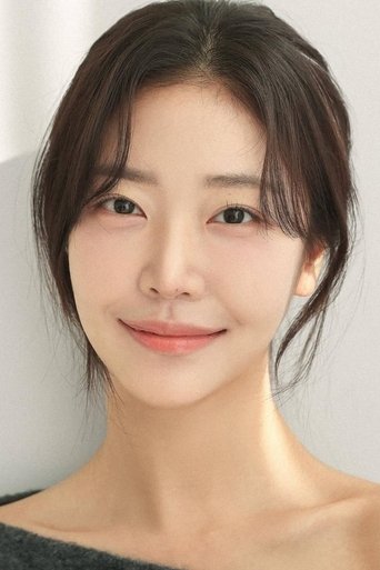 Kim Jung-yeon hace el papel de Hyo-jin Kim Jung-yeon