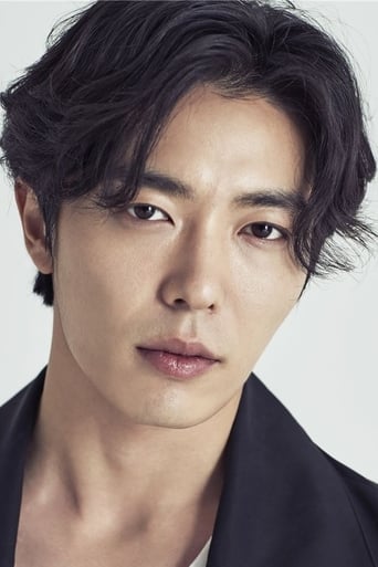 Imagen de Kim Jae-wook