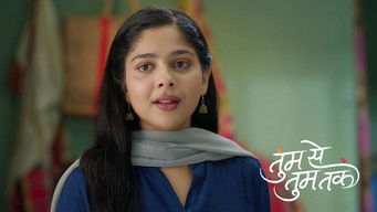 Episode 47 — Subhash Gives Gopal His Job Back