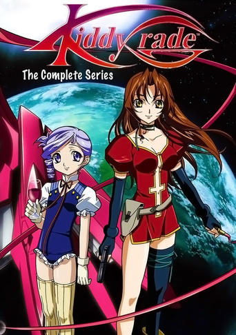 Koleksioni Kiddy Grade