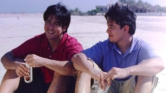 Дубай (2005)