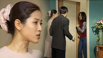 Episode 233 — Episode 233