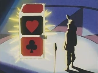 Episode 36 — Galaxy circus 1984