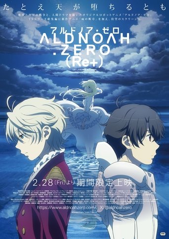 Aldnoah.Zero (Re+) (2025) Aldnoah.Zero (Re+) (2025)