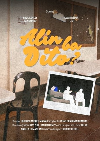 Alin Ba Dito? (2026)