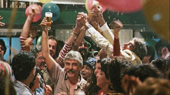 Bar Esperanza (1983)