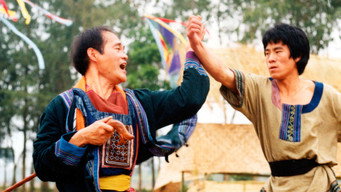 Trinity Goes East (1998)