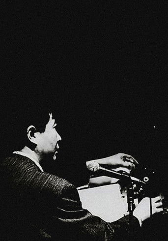 わっか (being painted)