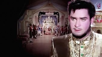 Rajkumar (1964)