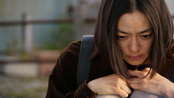 Galeria 2 - The Scythian Lamb