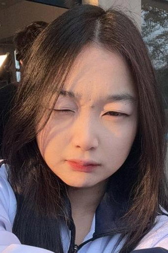 李雨熙