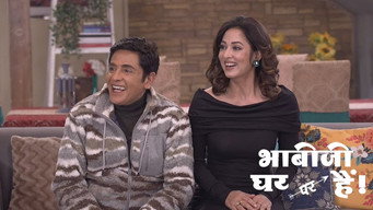 Vibhuti has Eyes On Tiwari's Lucky Shirt