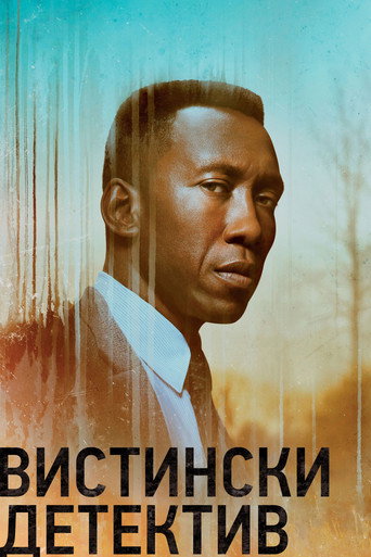 True Detective : Night Country