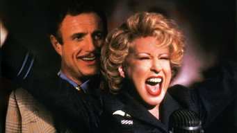 For the Boys (1991)