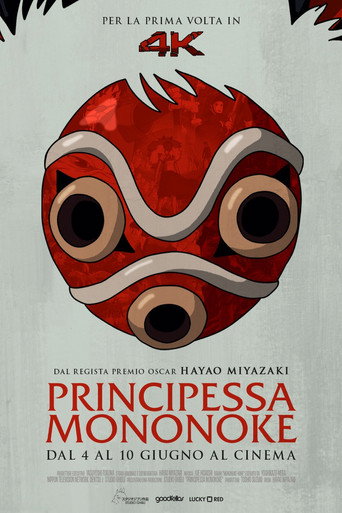 Poster 259