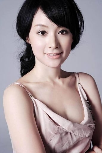 Image of Yao Qianyu