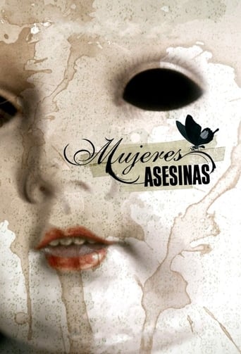 Poster of Mujeres asesinas